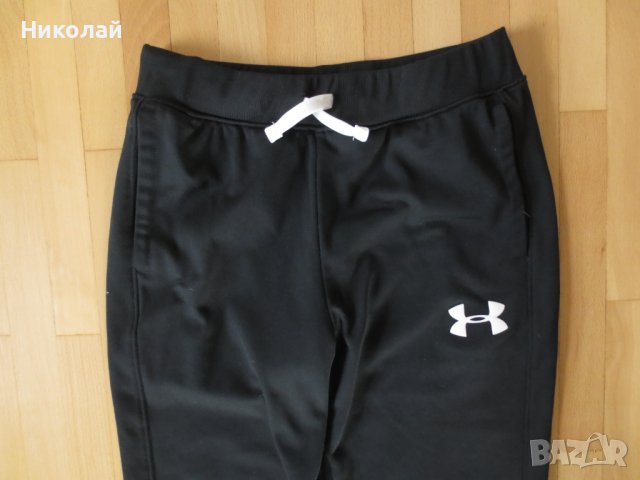 under armour детско долнище, снимка 2 - Детски анцузи и суичери - 44499868