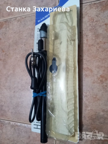 Авто антена , снимка 2 - Аксесоари и консумативи - 53634717