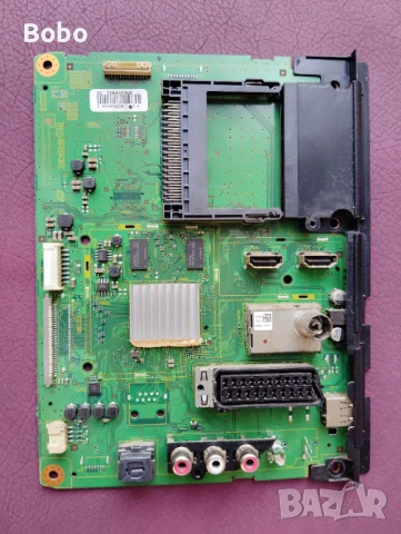 Main board TNP4G548(1) A, снимка 3 - Части и Платки - 51332117