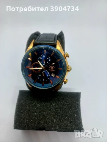 Polo&Racquet Club , снимка 5 - Мъжки - 51327232