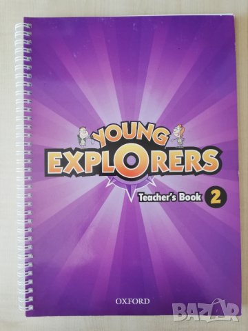 Young Explorers 2,  учебник и учебна тетрадка по английски език за 4. клас, издателство Oxford, снимка 4 - Учебници, учебни тетрадки - 41538528