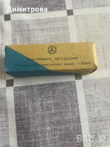 Стъкло за фар, накладки за спирачки за Москвич 408/412/2140, снимка 7 - Части - 11478052