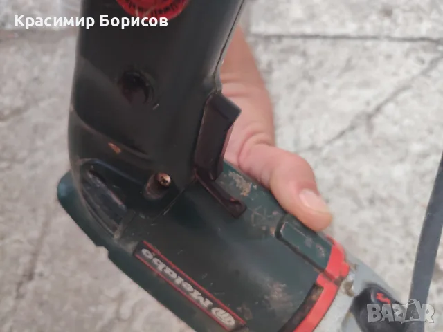 Двускоростна ударна бормашина Metabo , снимка 8 - Бормашини - 55749570