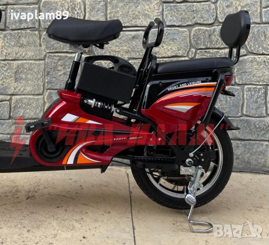 ЕЛЕКТРИЧЕСКИ Велосипед(скутер)+две седалки-550W-MPM5151-управлява се БЕЗ книжка и регистрация в КАТ, снимка 5 - Мотоциклети и мототехника - 39793209
