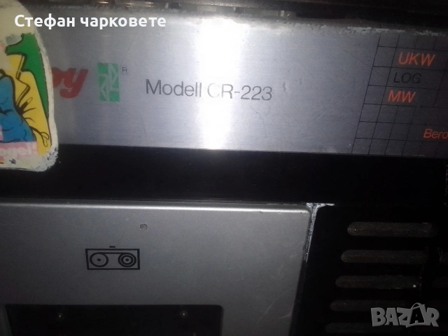 Радио касетофон , снимка 5 - Радиокасетофони, транзистори - 53146448