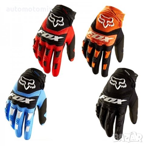 РЪКАВИЦИ ЗА МОТОР,СКУТЕР - ОРАНЖЕВ - 3411