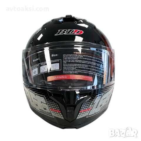 Mодуларна мото каска BLD 4-ри цвята, снимка 10 - Аксесоари и консумативи - 51732359