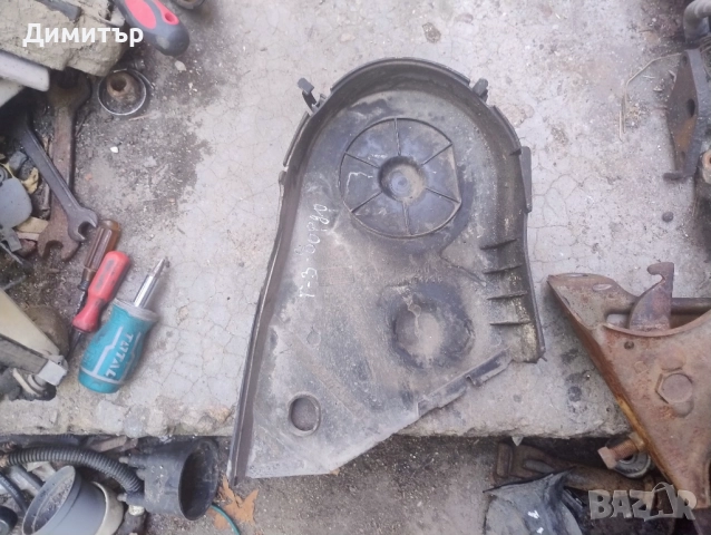 Капак Ангренаж За Фолксваген Голф 3 1.8 Моно 1995г / VW Golf 3 1.8 Mi 1995y, снимка 2 - Части - 51784179
