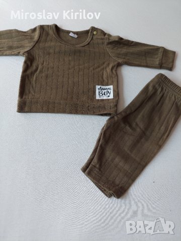 Бебешки комплекти nike armani moschino boss, снимка 7 - Комплекти за бебе - 42495292
