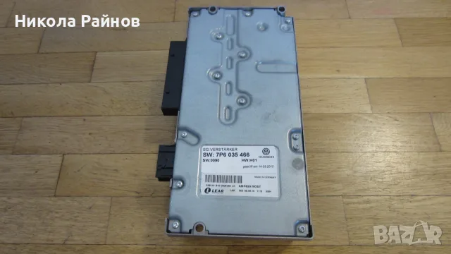 Усилвател за DYNAUDIO за Vw Toureg 7P6 035 466, снимка 3 - Ресийвъри, усилватели, смесителни пултове - 56149566
