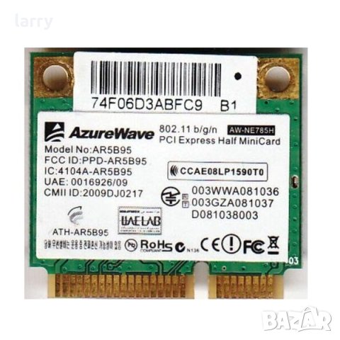 Lenovo IdeaPad Y560 лаптоп на части, снимка 8 - Лаптопи за работа - 41827843