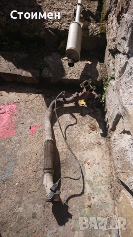 Мека Връзка фиат пунто 