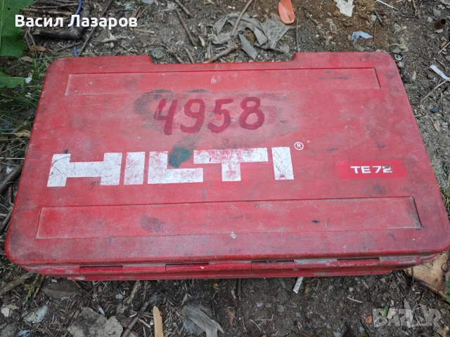 Перфоратор Hilti te72