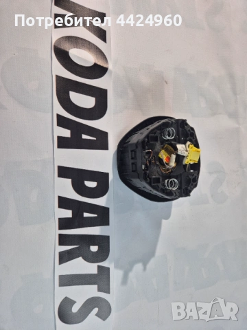 Аербег за шкода октавия 3, снимка 2 - Части - 53091324