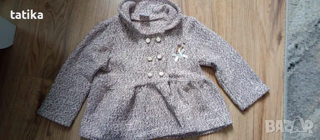 Детско палто