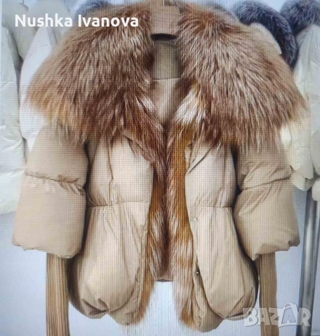 Зимно дамско яке гъши пух с голяма яка от истинска лисича кожа