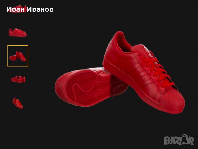 кецове  Adidas Originals x Pharrell Williams  номер 44-45, снимка 6 - Маратонки - 35779548