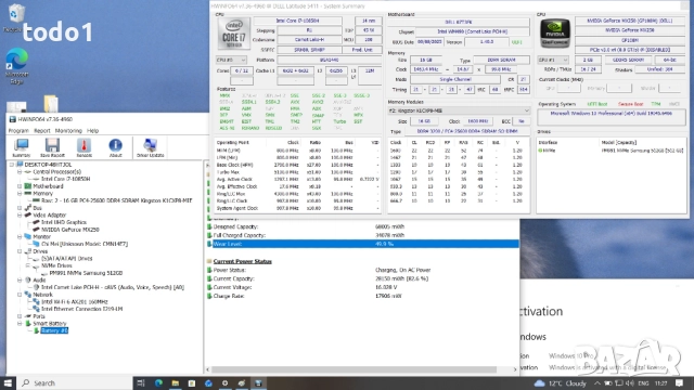 Dell Latitude 5411 FHD IPS I7-10850H/512GB/16GB/NVIDIA MX250 2GB/4G модем, снимка 8 - Лаптопи за работа - 52583121