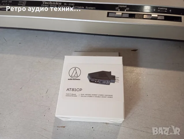 Грамофон Technics SL D30, снимка 2 - Грамофони - 56244586