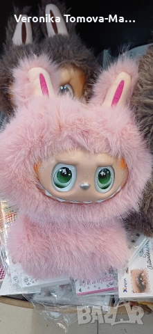 Labubu Ziimomo 45см 