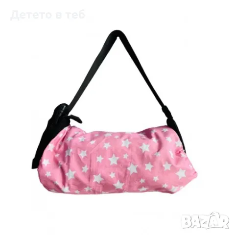 Чанта за раница и слинг розови звезди, снимка 1