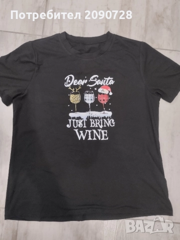 Коледна Нова дамска блуза 