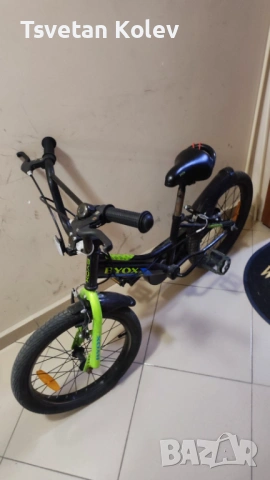 Детско колело BYOX
