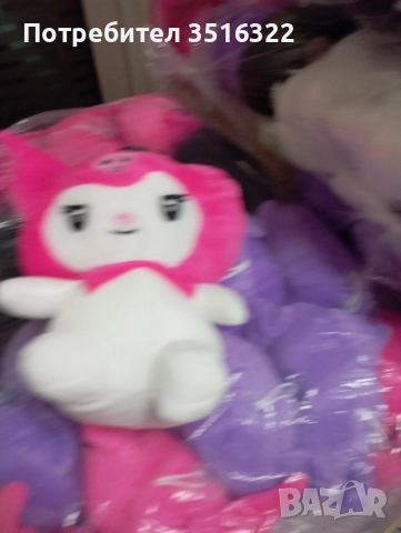 20 см плюшени играчки , снимка 14 - Вендинг машини - 52865671