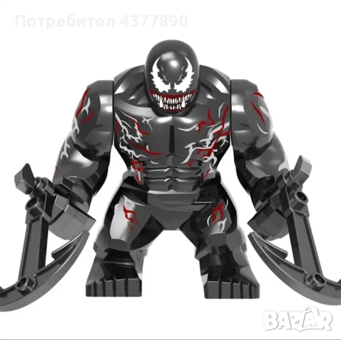Darkseid, Killer Croc, Venom and Antivenom Big Lego Compatible Figurines, снимка 3 - Колекции - 52571366