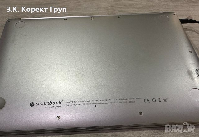 MEDIACOM SMARTBOOK 14 S140 , снимка 5 - Лаптопи за работа - 41180615