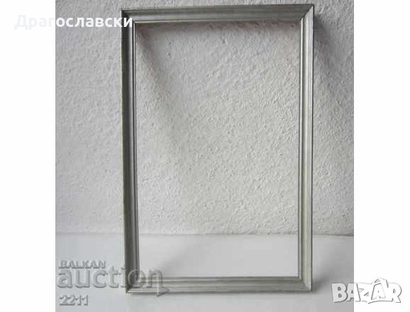 Разни рамки: рамка за картина, рамки, дърворезба, ковьор, декор, снимка 4 - Декорация за дома - 28868875