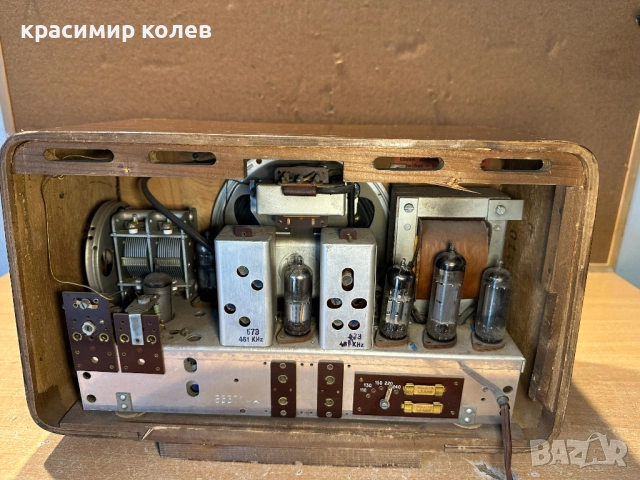 малък австрийски лампов радиоприемник "MINERVA Super-Minx", снимка 2 - Антикварни и старинни предмети - 52671604