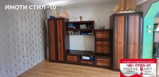 ПРОДАВА 3-СТАЕН АПАРТАМЕНТ, ГР. ШУМЕН, КВ. ТРАКИЯ, снимка 8 - Апартаменти - 52536697