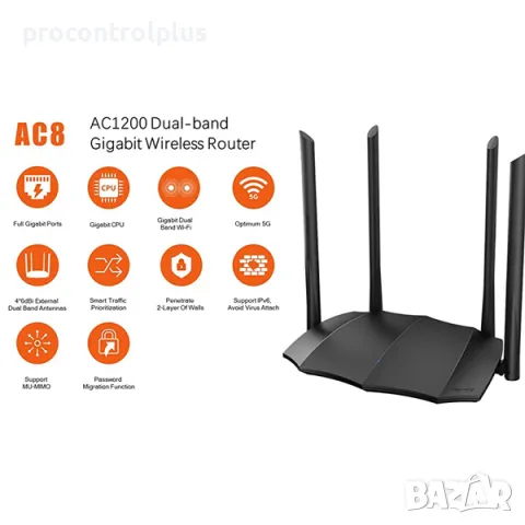 Продавам рутер Tenda AC8 AC1200 Dual-band Gigabit, снимка 2 - Рутери - 50422188
