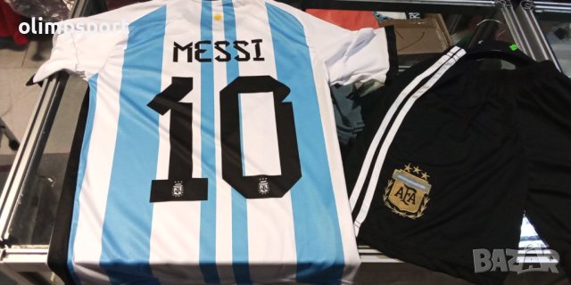 спортен екип Аржентина Меси