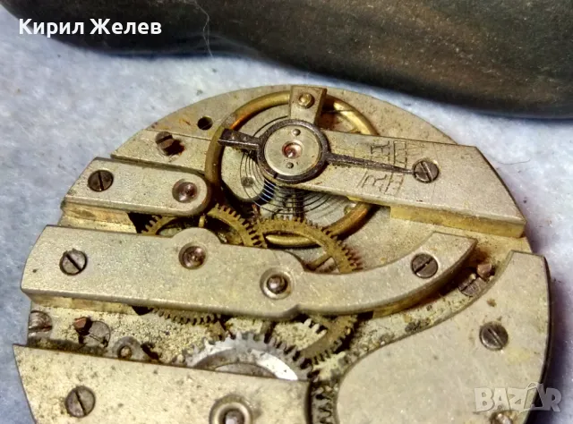 МЕХАНИЗЪМ от РЯДЪК СТАР ШВЕЙЦАРСКИ ДЖОБЕН ЧАСОВНИК с ПОРЦЕЛАНОВ РИМСКИ ЦИФЕРБЛАТ 49641, снимка 4 - Антикварни и старинни предмети - 48578521