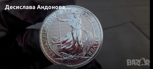 сребърна монета 1 oz Британия , снимка 2 - Нумизматика и бонистика - 33865690