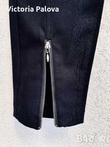 Панталон CREAM с ципове Дания