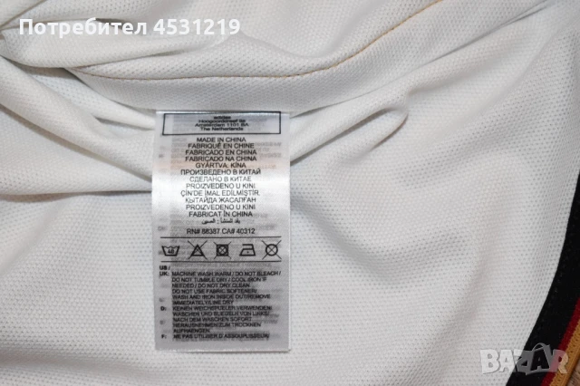 Футболна тениска Deutschland 2022, снимка 7 - Футбол - 51198660