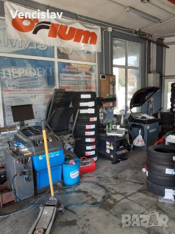 Пътна Помощ / Сервиз за Гуми ШУМЕН, снимка 14 - Транспортни услуги - 34547134