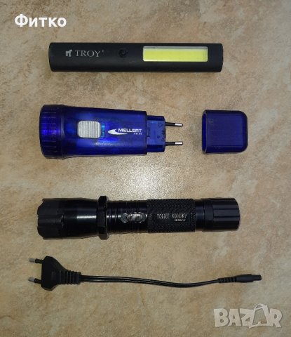 Фенерчета / Лед фенер / Електрошок , снимка 11 - Прожектори - 44404797