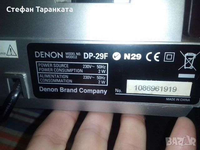 Грамофон DENON, снимка 8 - Грамофони - 53168397