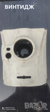 ява капак за карбуратора алуминий. jawa