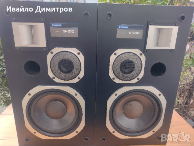 Pioneer S 310 колони, снимка 2 - Тонколони - 39354618