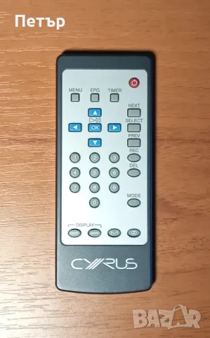 Дистанционни управления за аудио техника Marantz, Denon, Yamaha, ROTEL, Cambridge Audio , снимка 6 - Ресийвъри, усилватели, смесителни пултове - 48721547