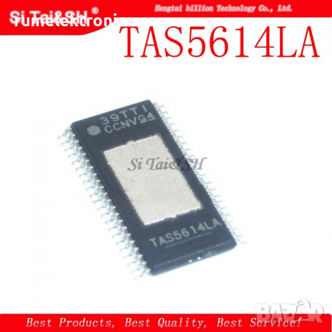 TAS5614LA