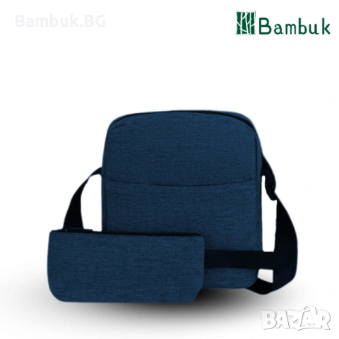 Комплект ,,Urban Edge", снимка 12 - Ученически пособия, канцеларски материали - 53160695