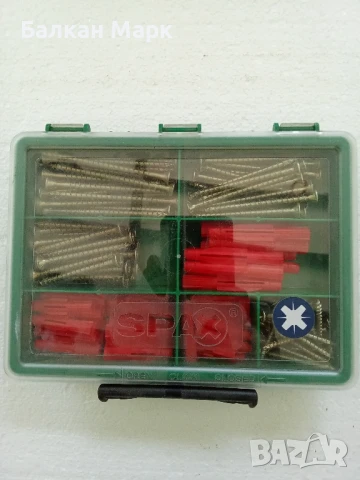 🧰 Органайзер със сет винтове и дюбели SPAX – 130 броя в пластмасова кутия 🧰