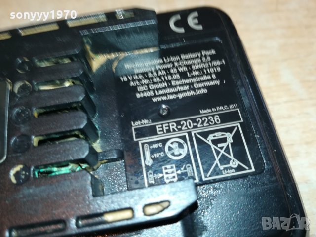 EINHELL LI-ION BATTERY-ВНОС GERMANY 1911211153, снимка 9 - Винтоверти - 34857821
