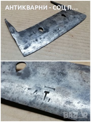 Стар Кован Нож / 0,6 кг. , снимка 2 - Антикварни и старинни предмети - 44357632